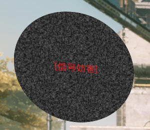 信号妨害.jpg 信号妨害.jpg